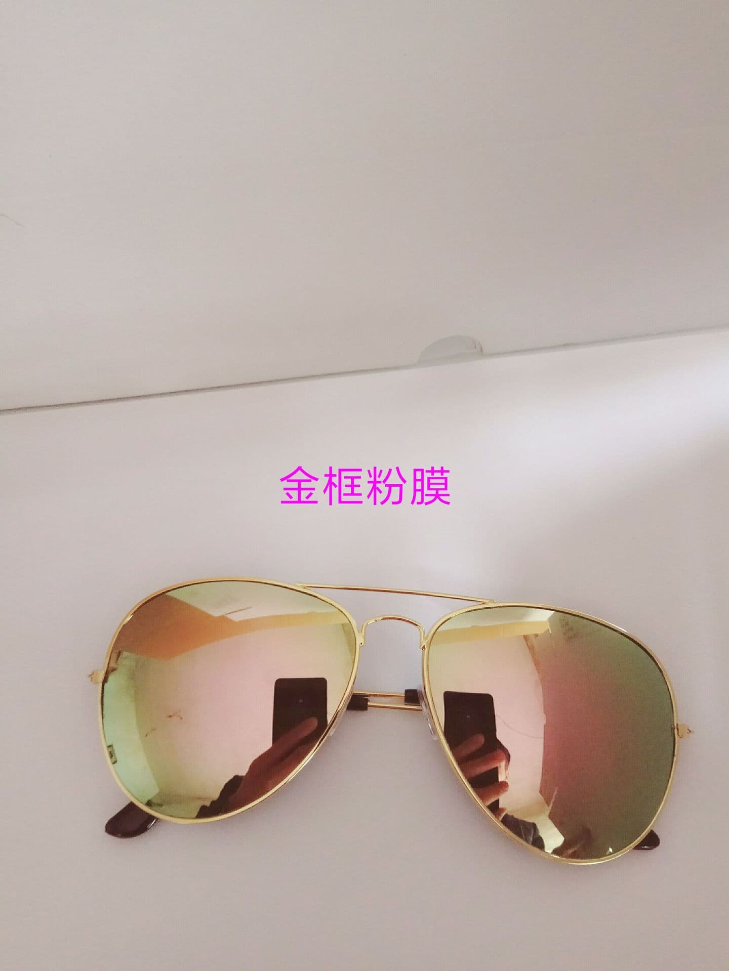 3024 Children's Toad Mirror Fashionable Children's Sunglasses Color Film Sunglasses Colorful Sunglasses Same Style as 3025 7