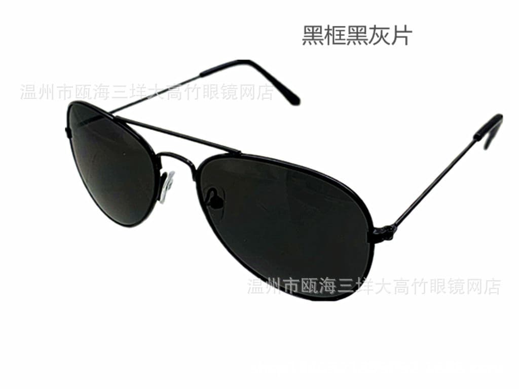 3024 Children's Toad Mirror Fashionable Children's Sunglasses Color Film Sunglasses Colorful Sunglasses Same Style as 3025 8