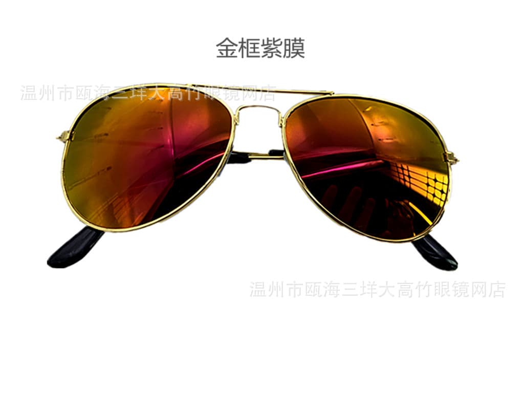 3024 Children's Toad Mirror Fashionable Children's Sunglasses Color Film Sunglasses Colorful Sunglasses Same Style as 3025 10