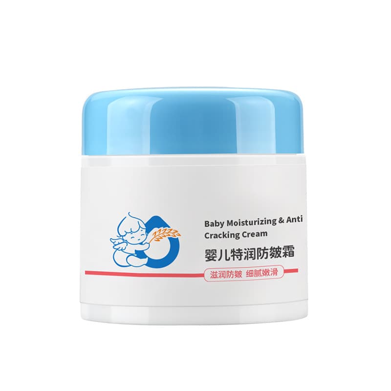 Garfield baby face cream baby anti-chapping and anti-cracking moisturizing cream skin care hydrating and moisturizing children's face cream lotion brand 6