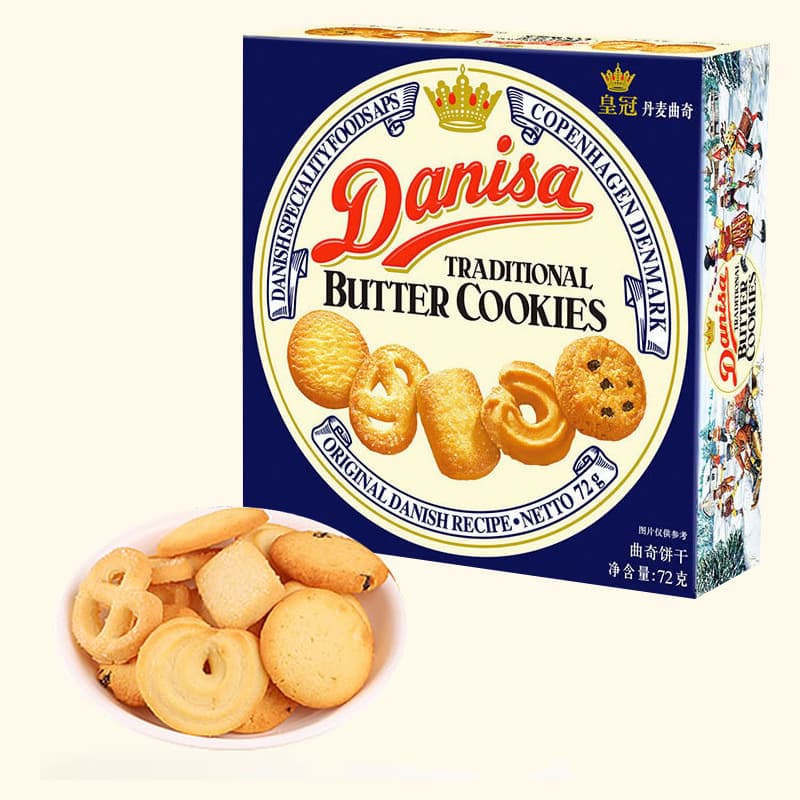 Crown Danish Cookies Cookies Cookies Crown Cookies Souvenir Cookies Cookies 5
