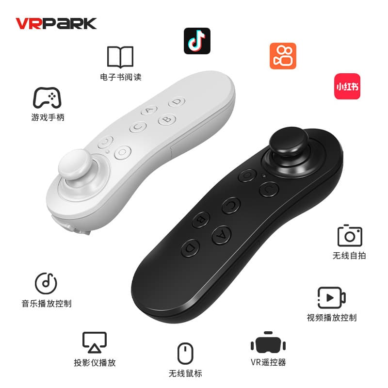 VRPARK Bluetooth VR handle mobile remote control game wireless air mouse somatosensory controller Android generation handle 3