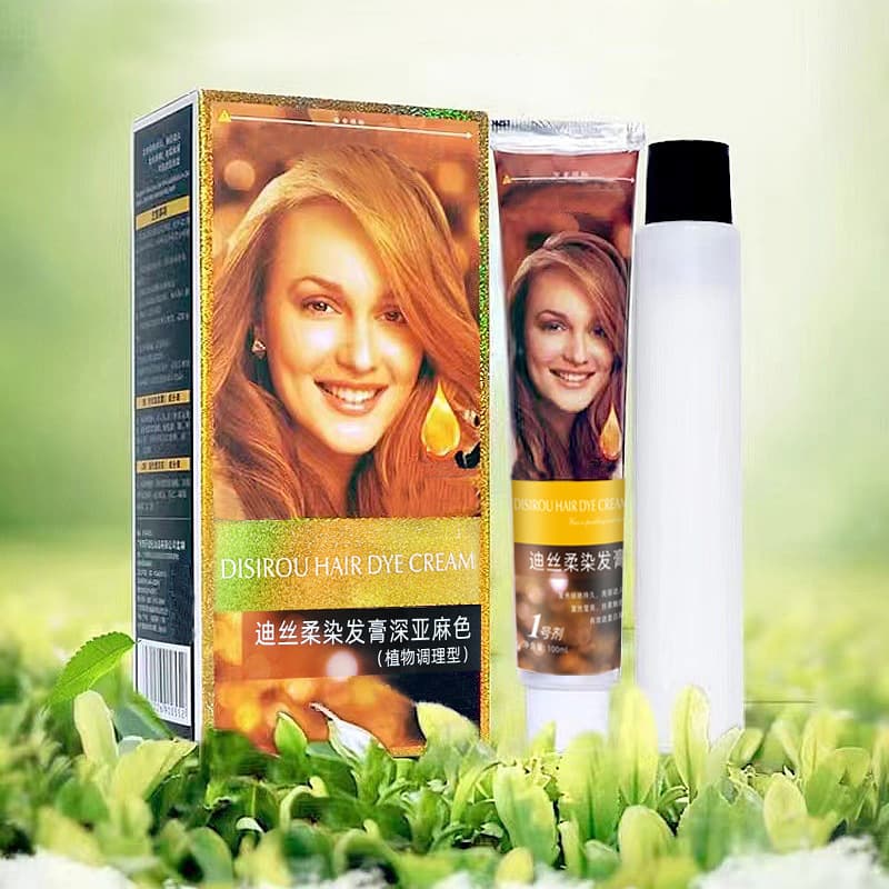 Wholesale Xiangxiang hair dye linen grape red whitening Disi soft brown black tea hair dye 3