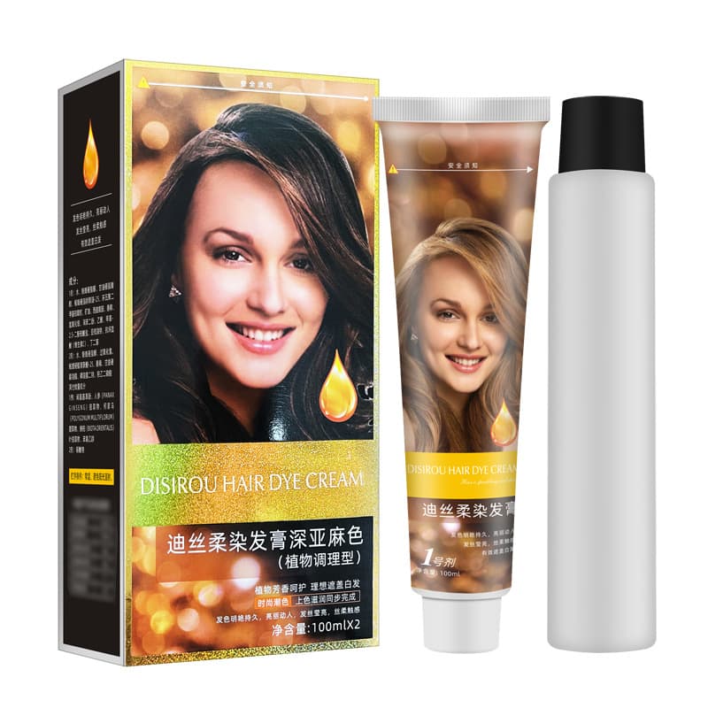 Wholesale Xiangxiang hair dye linen grape red whitening Disi soft brown black tea hair dye 6