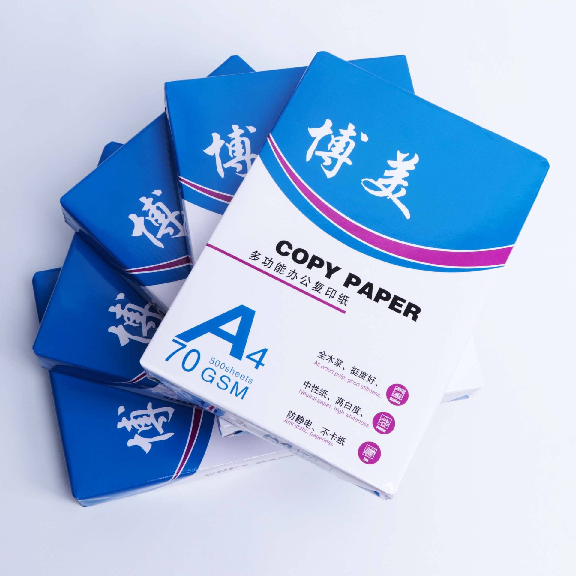 Bomei copy paper A4 printing paper full box office white paper 70g 380 sheets/pack fine stationery A4 art paper 3