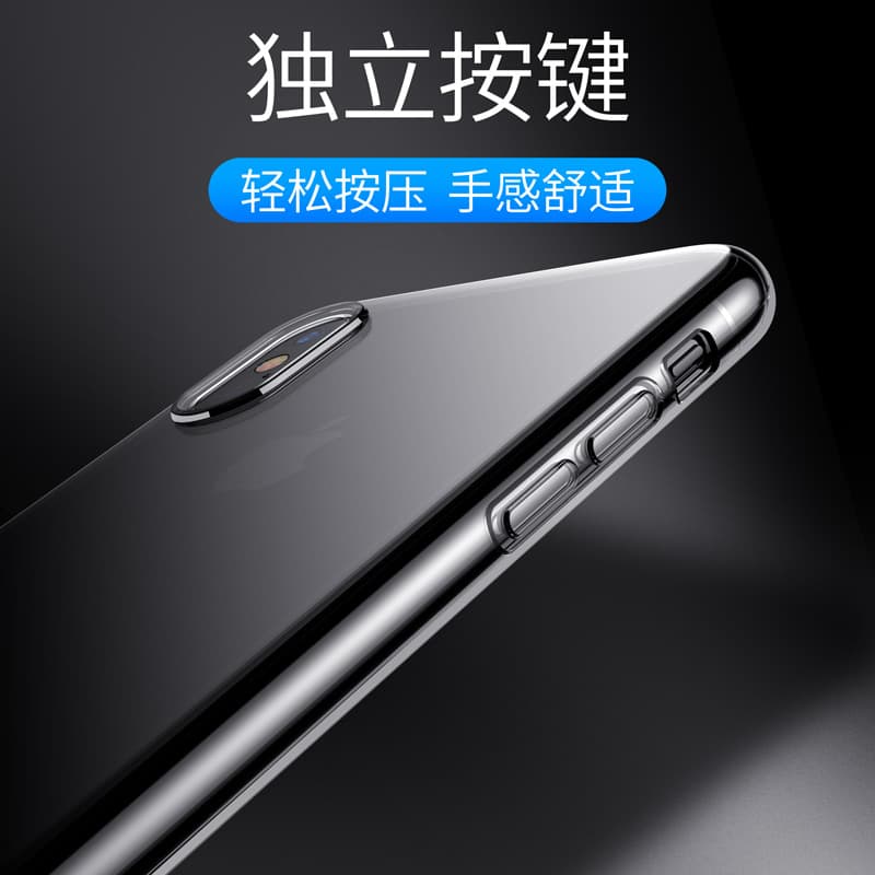 Suitable for transparent 14 Apple 16 15 11Pro Max XR 13 mobile phone case iPhone8 soft silicone XS protection 5