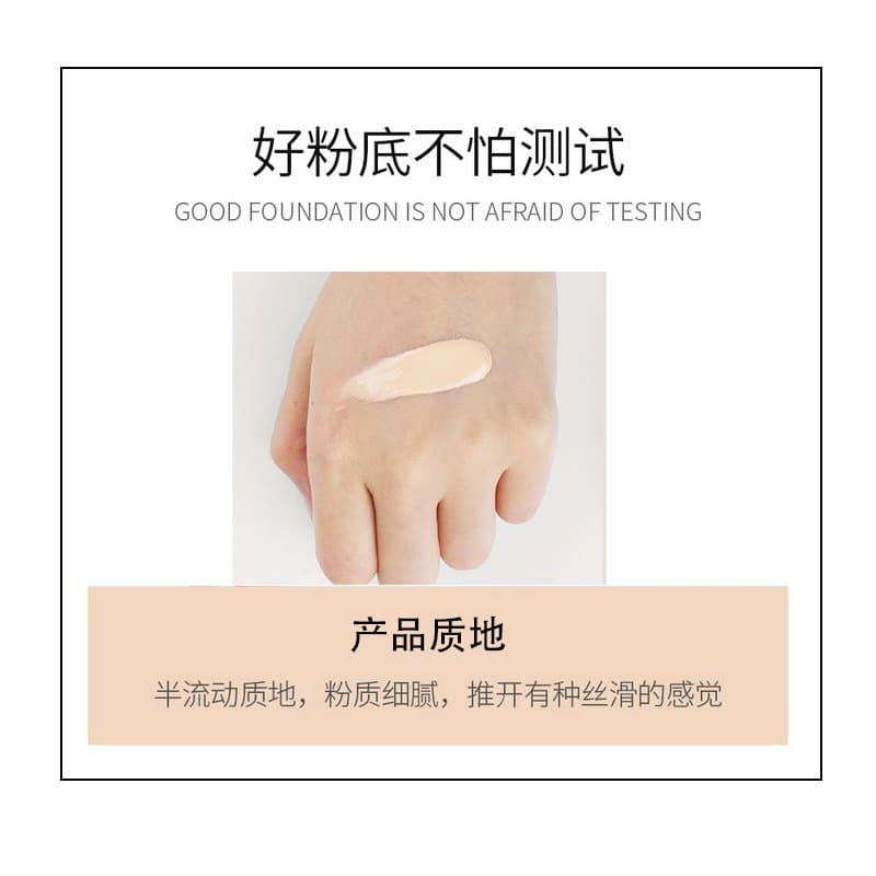 Beauty salon skin care products large bottle BB cream CC cream nude makeup concealer moisturizing isolation cream oil control bb moisturizing liquid foundation 3