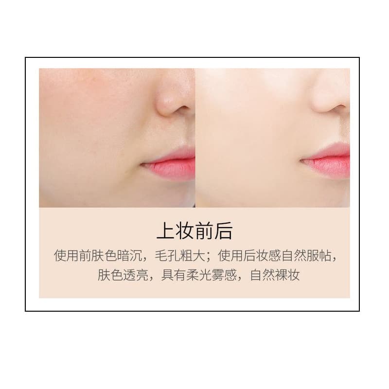 Beauty salon skin care products large bottle BB cream CC cream nude makeup concealer moisturizing isolation cream oil control bb moisturizing liquid foundation 5