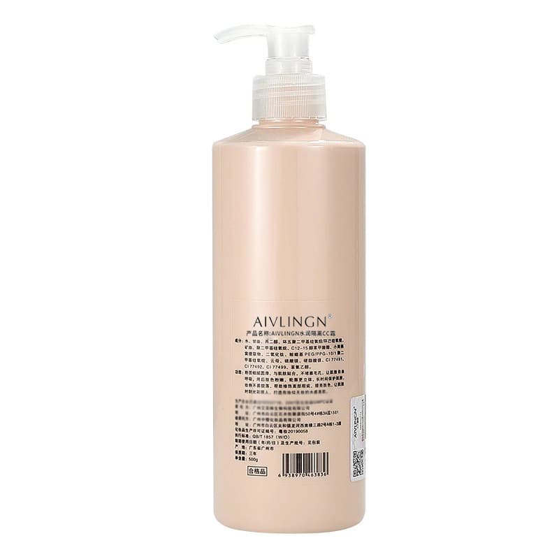Beauty salon skin care products large bottle BB cream CC cream nude makeup concealer moisturizing isolation cream oil control bb moisturizing liquid foundation 6