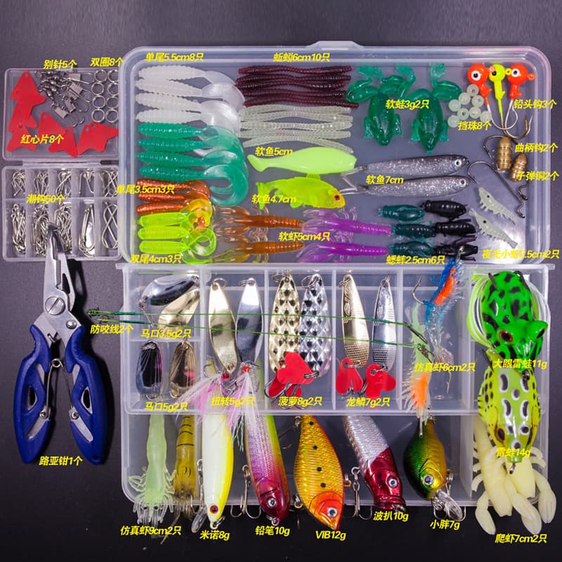 Lure bait set, Lure bait, fake bait, full set of sequined soft bait, cocked mouth, thunder frog, minnow bait combination, cross-border 3