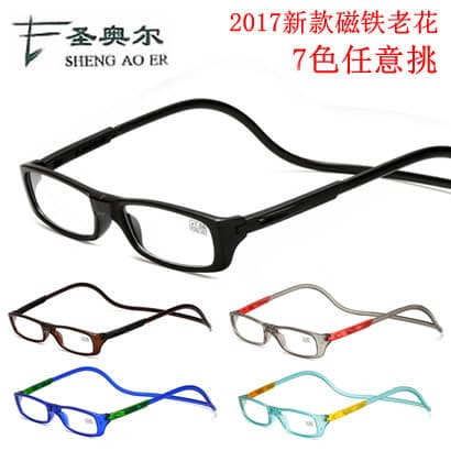 Magnet folding reading glasses manufacturer wholesale new fashion glasses for the elderly men and women convenient hanging neck reading glasses 1