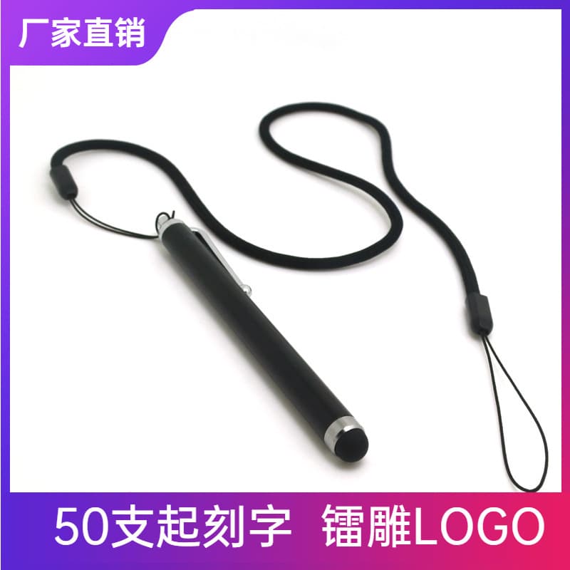 Metal 9MM thick head silicone capacitive pen capacitive screen mobile phone stylus with lanyard anti-lost stylus supply 2