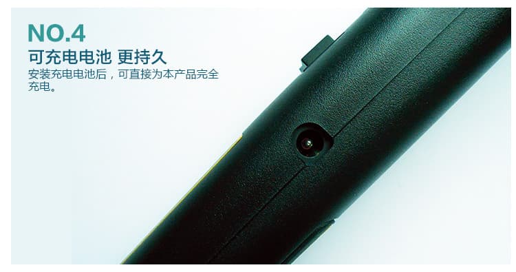 Metal detector GP101 school examination room airport suitable for various security inspections portable protective security inspection 3