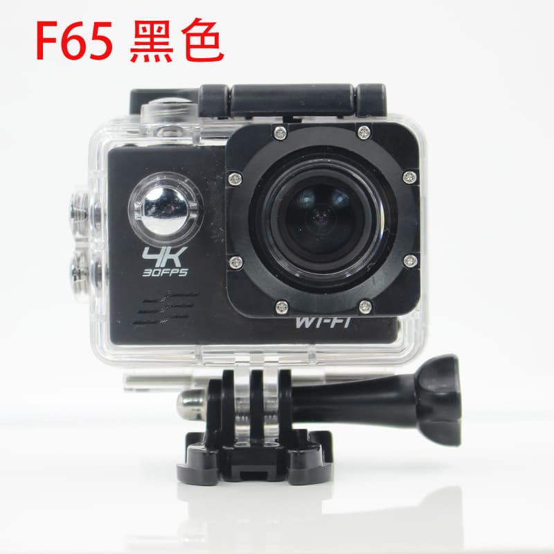 Jerry F65C remote control mountain dog 8th generation 4K HD action camera action DV aerial photography waterproof wifi 9
