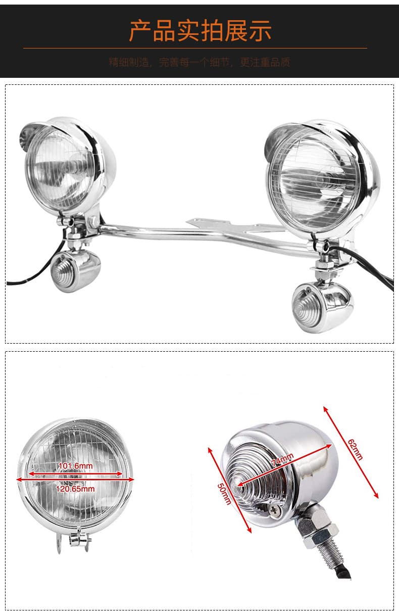 Universal modified fog lights, Harley Cruise Prince motorcycle lights, ABS iron all-white front fog lights, factory direct sales 7
