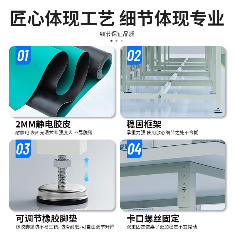 Anti-static workbench table workshop workbench operating table packing table inspection table repair table packing table 4