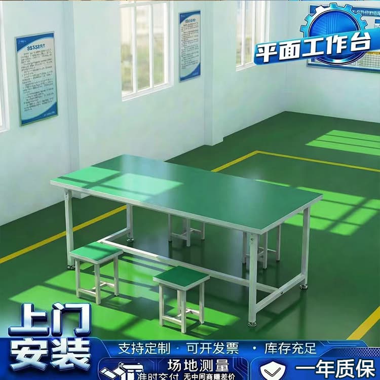 Anti-static workbench table workshop workbench operating table packing table inspection table repair table packing table 1