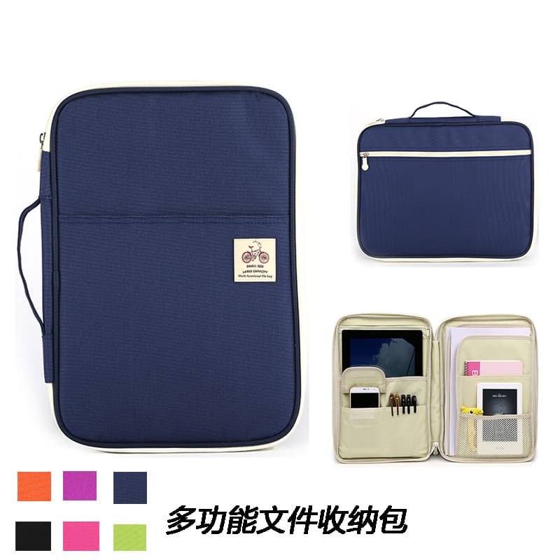 Spot multifunctional A4 file bag portable zipper men's and women's file bag casual portable conference briefcase ipad bag 1