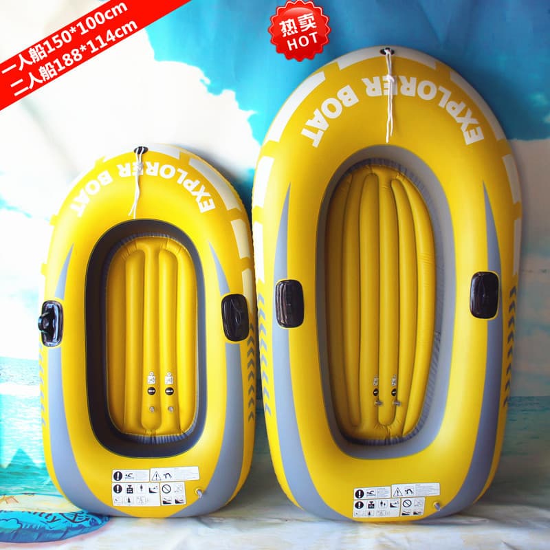 Factory direct supply of yacht, two-person inflatable boat, fishing boat, rubber boat, pvc kayak, rafting boat, dropshipping 2