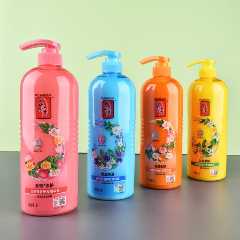 Dihuazhixiu Hair Conditioner Essence Fragrance Smooth Domestic Genuine Hair Care Home Hotel Nourishing Conditioner 3