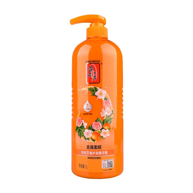 Dihuazhixiu Hair Conditioner Essence Fragrance Smooth Domestic Genuine Hair Care Home Hotel Nourishing Conditioner 6