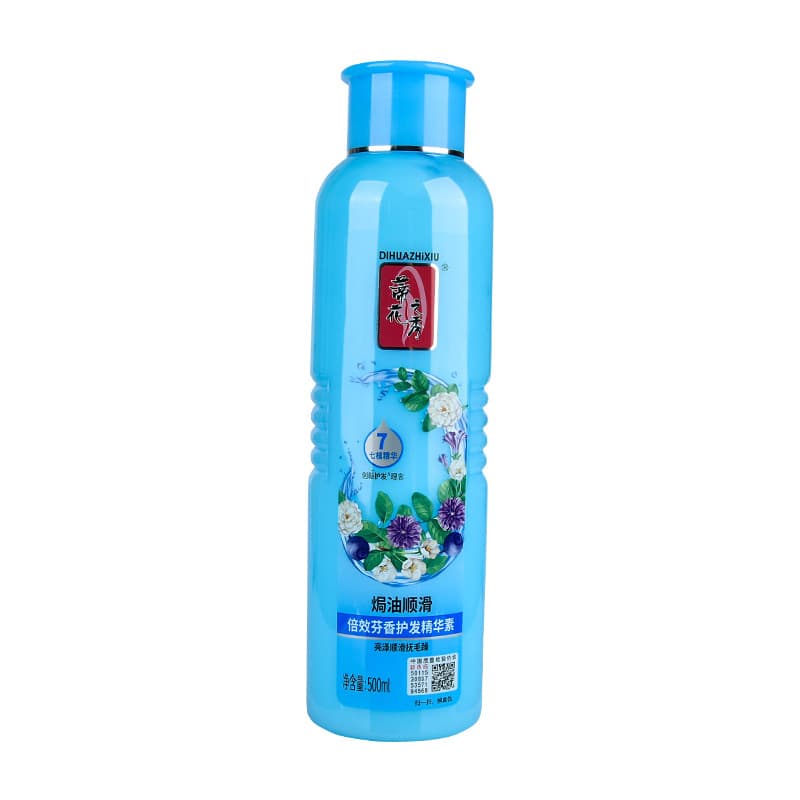 Dihuazhixiu Hair Conditioner Essence Fragrance Smooth Domestic Genuine Hair Care Home Hotel Nourishing Conditioner 7