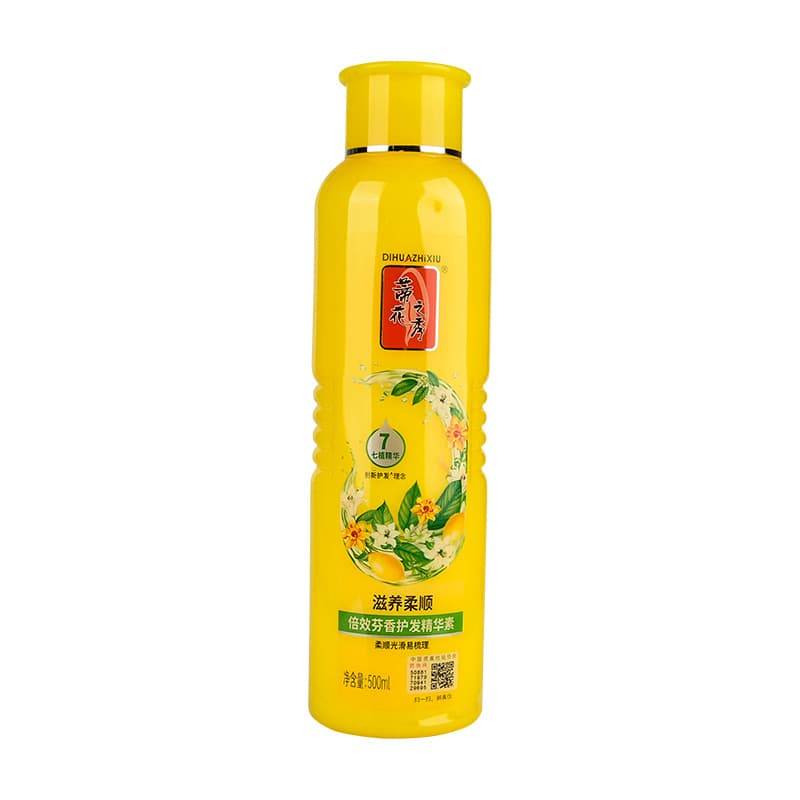 Dihuazhixiu Hair Conditioner Essence Fragrance Smooth Domestic Genuine Hair Care Home Hotel Nourishing Conditioner 8