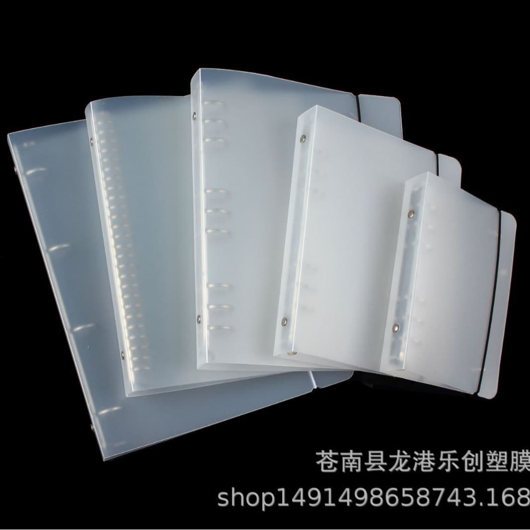 A4/A5/A6/B5PP frosted plastic folder strap binder 6-hole loose-leaf notebook PVC folder 2