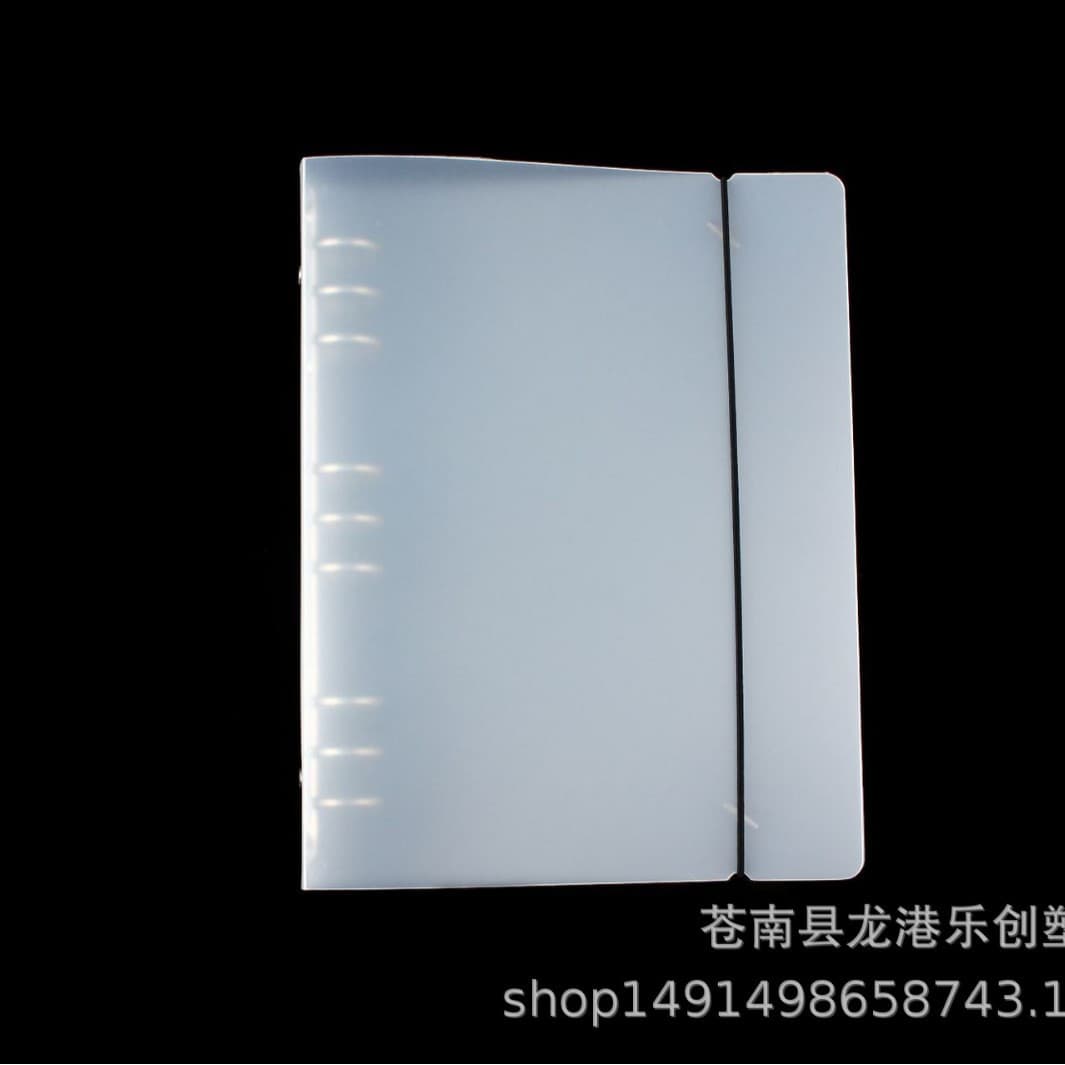 A4/A5/A6/B5PP frosted plastic folder strap binder 6-hole loose-leaf notebook PVC folder 4
