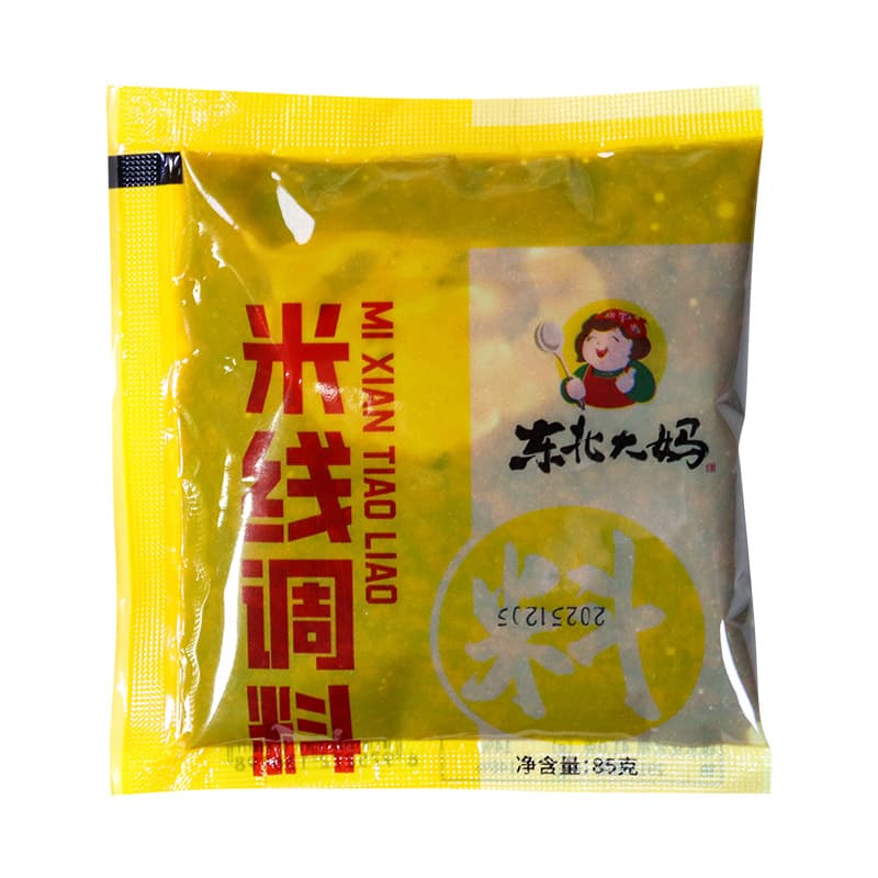 Casserole Rice Noodle Seasoning Pack Yunnan Cross Bridge Rice Noodle Seasoning 85g/bag Rice Noodle Sauce 6