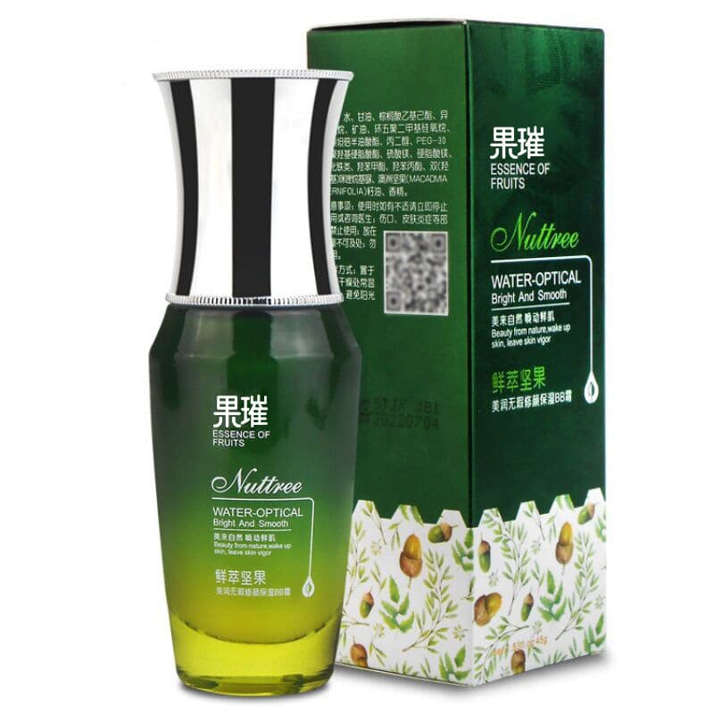 Skin care product set wholesale nut hydrating firming essence facial cleanser eye cream cosmetics complete set of water emulsion 5
