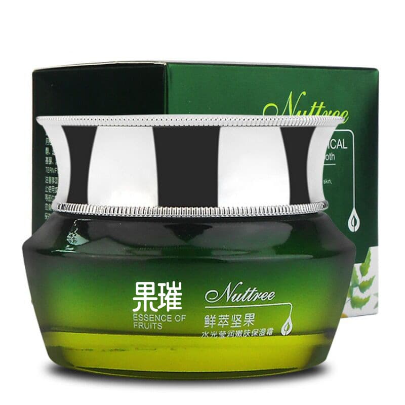 Skin care product set wholesale nut hydrating firming essence facial cleanser eye cream cosmetics complete set of water emulsion 9