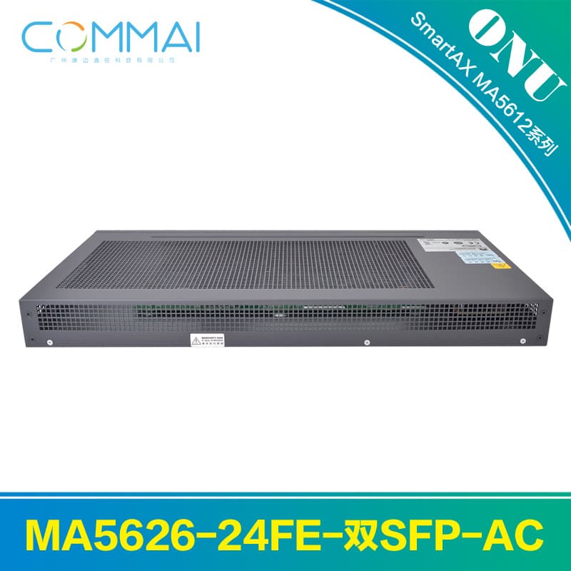 Huawei P605E-L1 ONU optical network unit 4