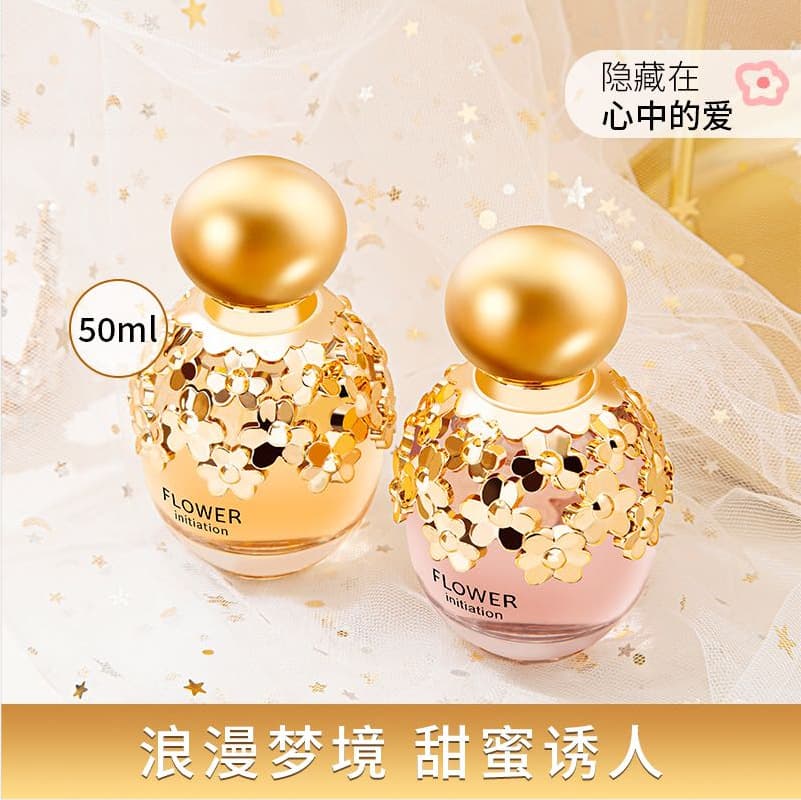 Intriguing floral enlightenment perfume 50ML woody floral and fruity fragrance long-lasting date party fragrance women's perfume 1