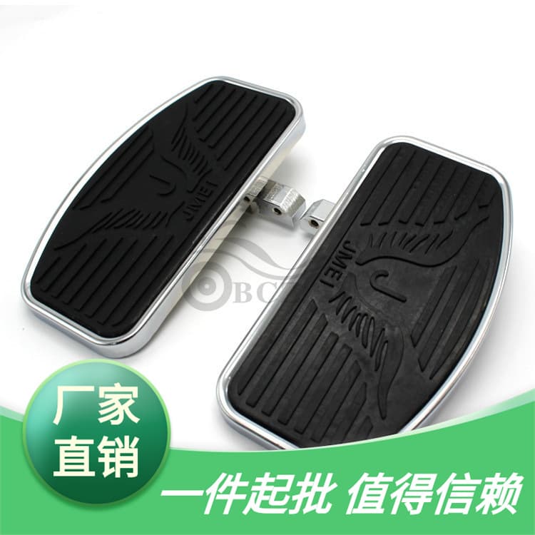 Motorcycle accessories, modified front and rear large pedals, rest pedals, suitable for VTX 1300/1800 1