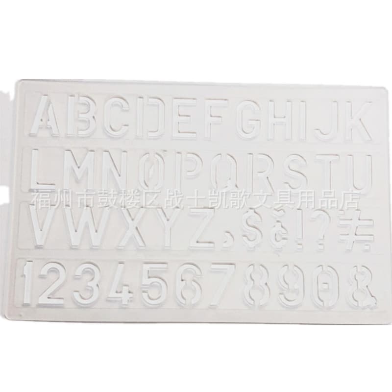 Golden Monkey 4310 digital letter template ruler digital letter board digital letter ruler 2