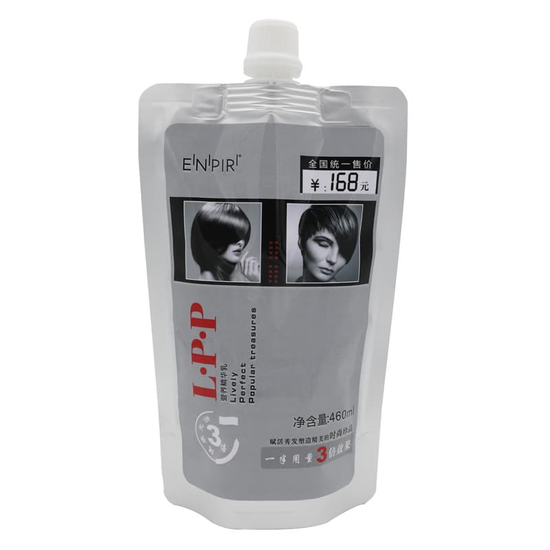 Genuine Yingpaier lpp cortical filling nutritional essence milk smooth and smooth spa conditioner hair mask inverted mask 4