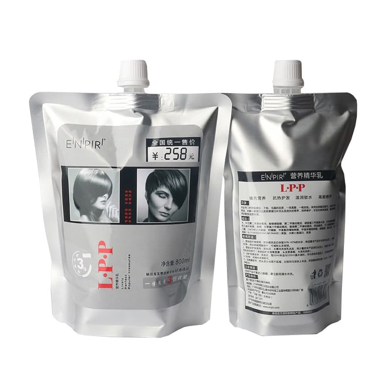 Genuine Yingpaier lpp cortical filling nutritional essence milk smooth and smooth spa conditioner hair mask inverted mask 5