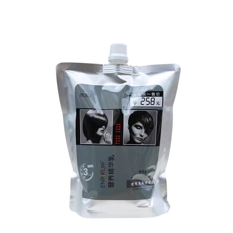 Genuine Yingpaier lpp cortical filling nutritional essence milk smooth and smooth spa conditioner hair mask inverted mask 6