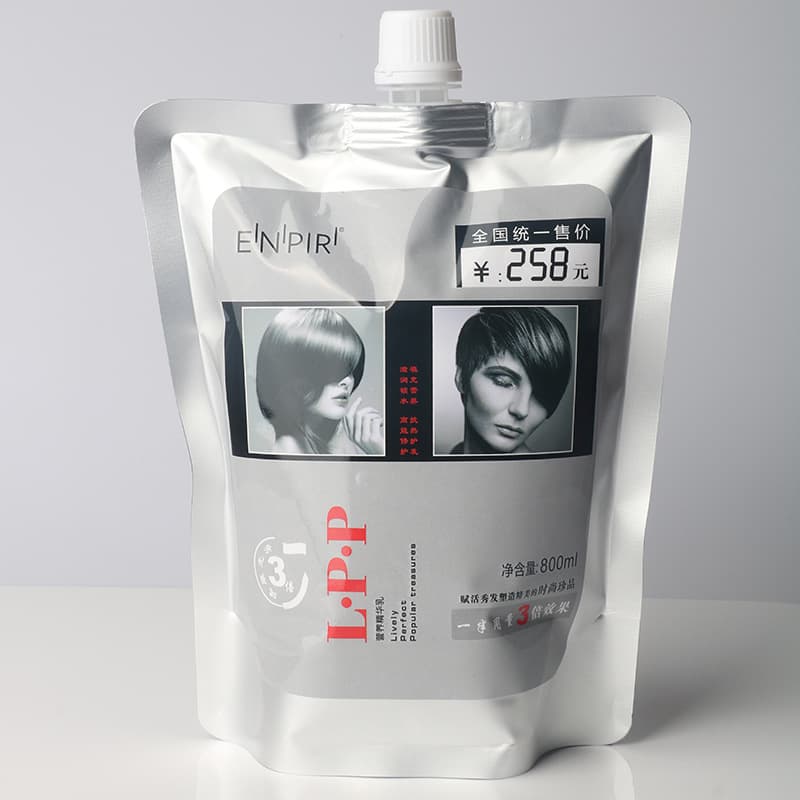 Genuine Yingpaier lpp cortical filling nutritional essence milk smooth and smooth spa conditioner hair mask inverted mask 1