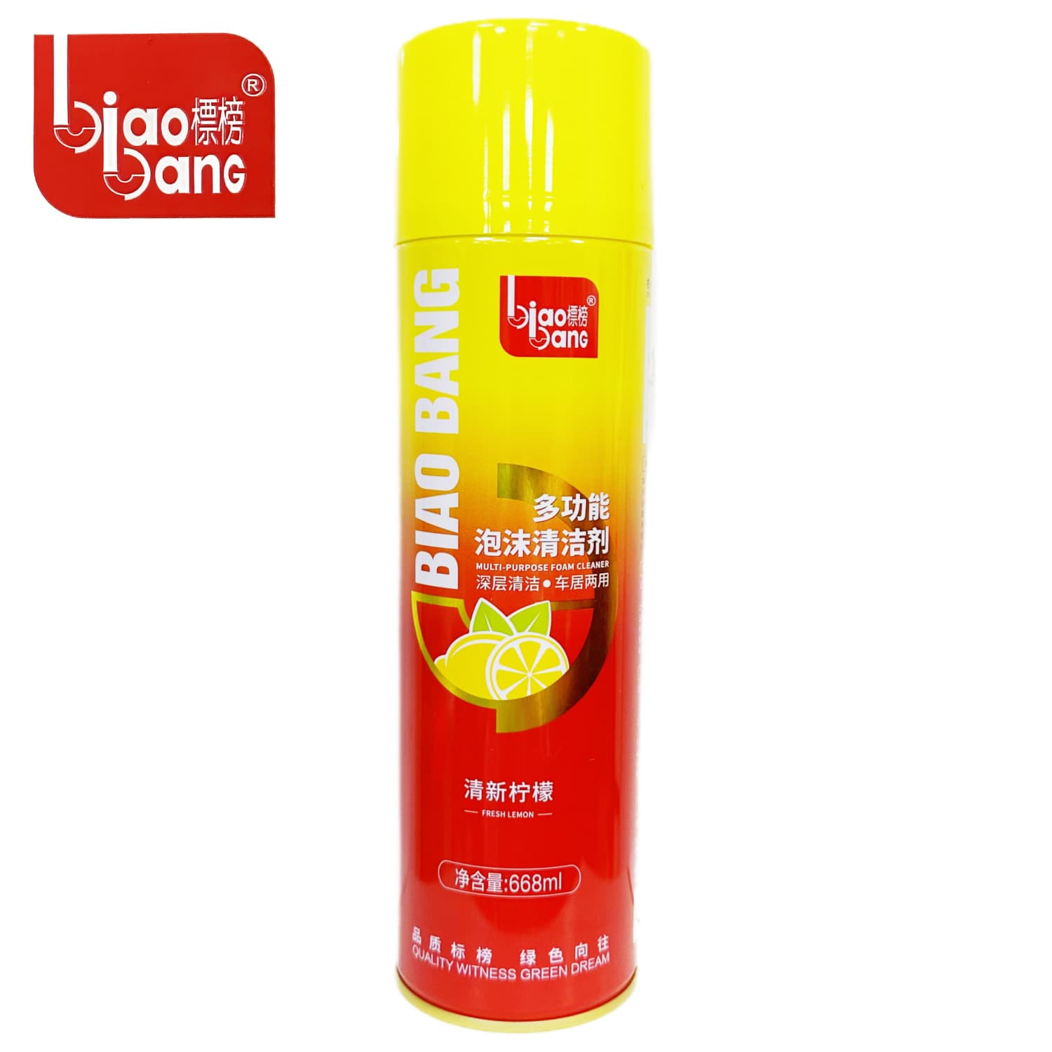Flaunted foam cleaner, asphalt surface wax, air conditioning cleaner, leather water self-adhesive cleaner, snow seed tire agent 5
