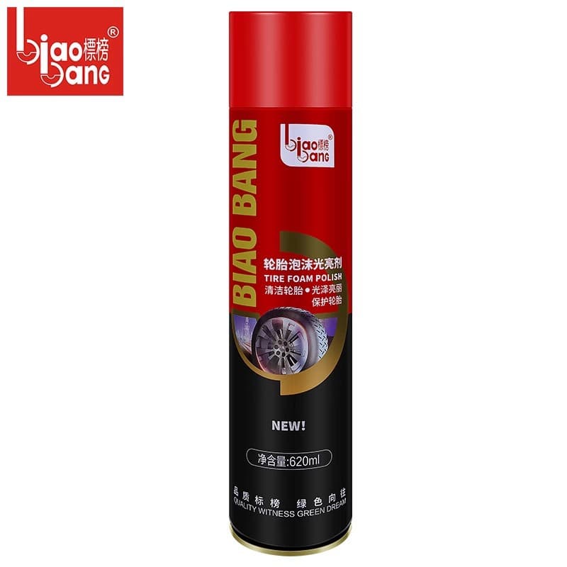 Flaunted foam cleaner, asphalt surface wax, air conditioning cleaner, leather water self-adhesive cleaner, snow seed tire agent 9
