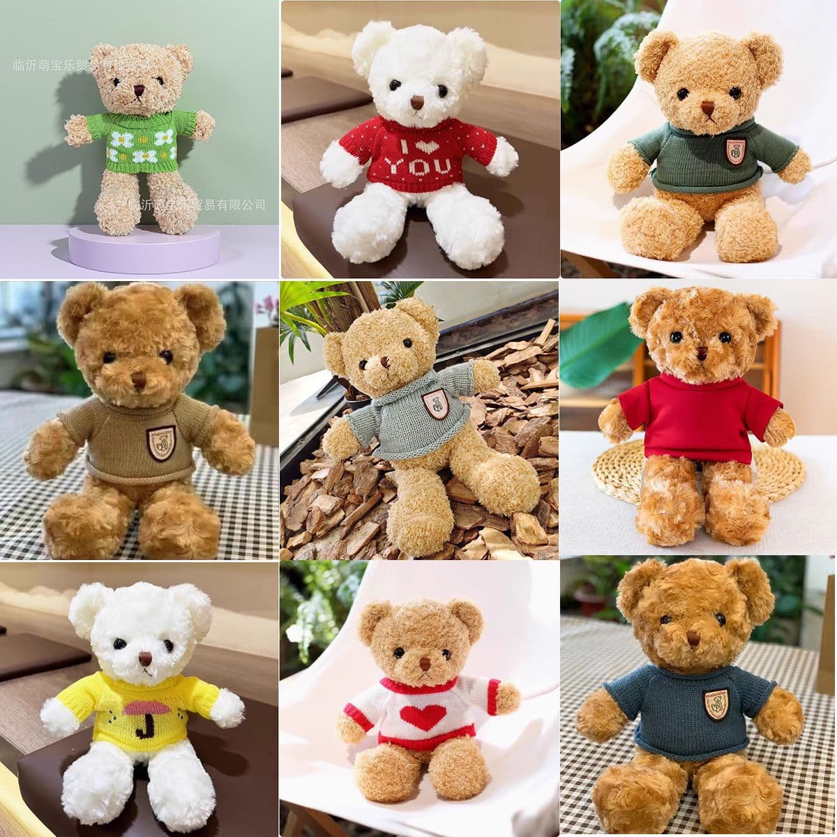Sweater Bear Teddy Bear Plush Toy Doll Hug Valentine's Day Gift Internet Celebrity Bouquet Bear Holiday Gift 1