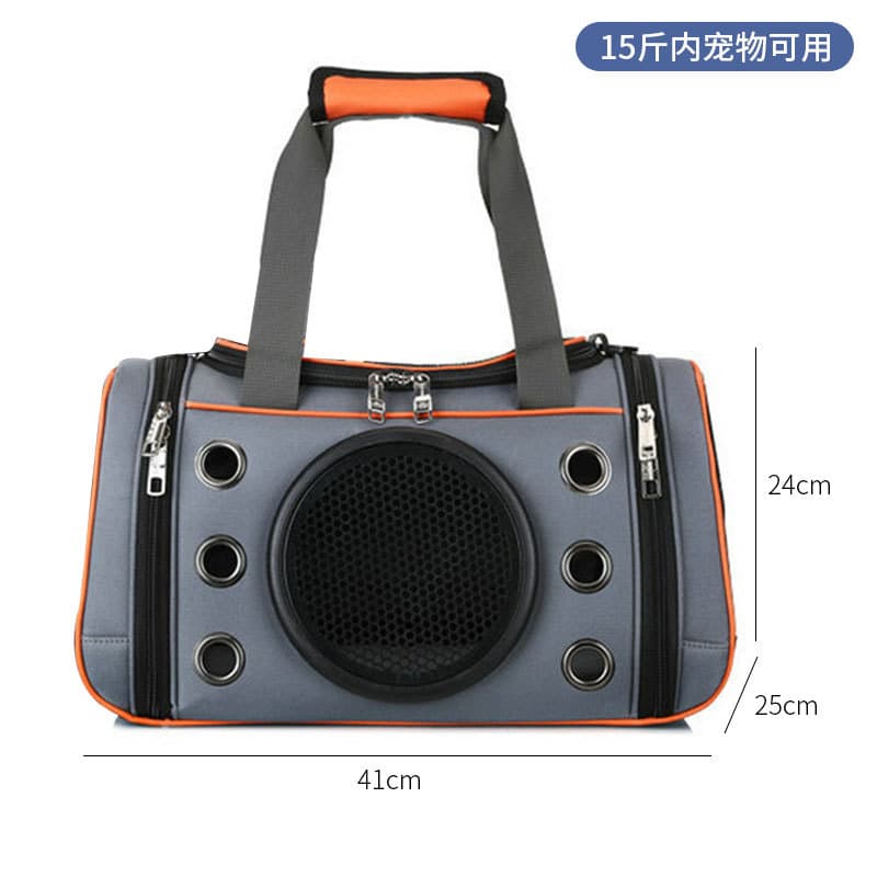 Portable cat bag, multifunctional car pet bag, foldable space capsule pet bag, portable cat backpack for outings, cross-border 7