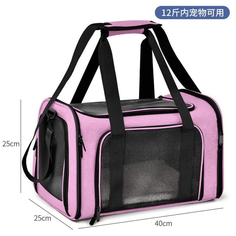 Portable cat bag, multifunctional car pet bag, foldable space capsule pet bag, portable cat backpack for outings, cross-border 8