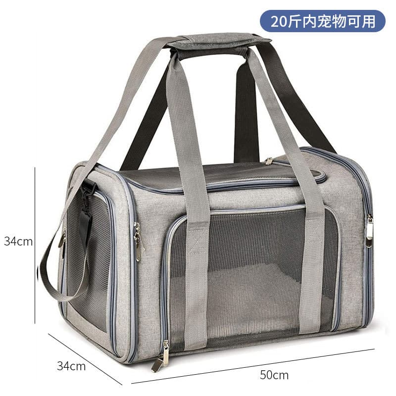 Portable cat bag, multifunctional car pet bag, foldable space capsule pet bag, portable cat backpack for outings, cross-border 9