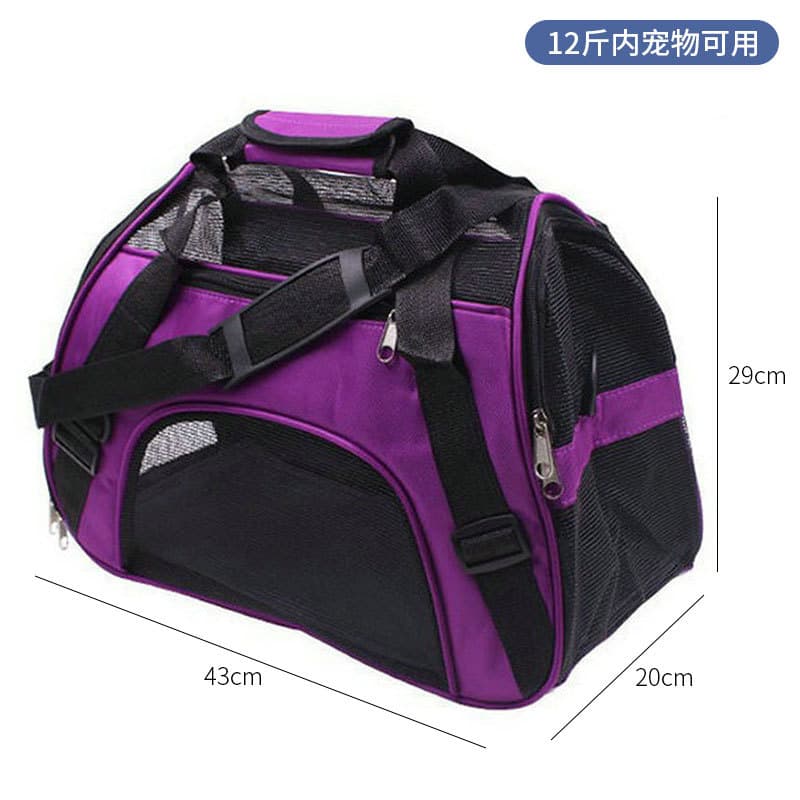 Portable cat bag, multifunctional car pet bag, foldable space capsule pet bag, portable cat backpack for outings, cross-border 10