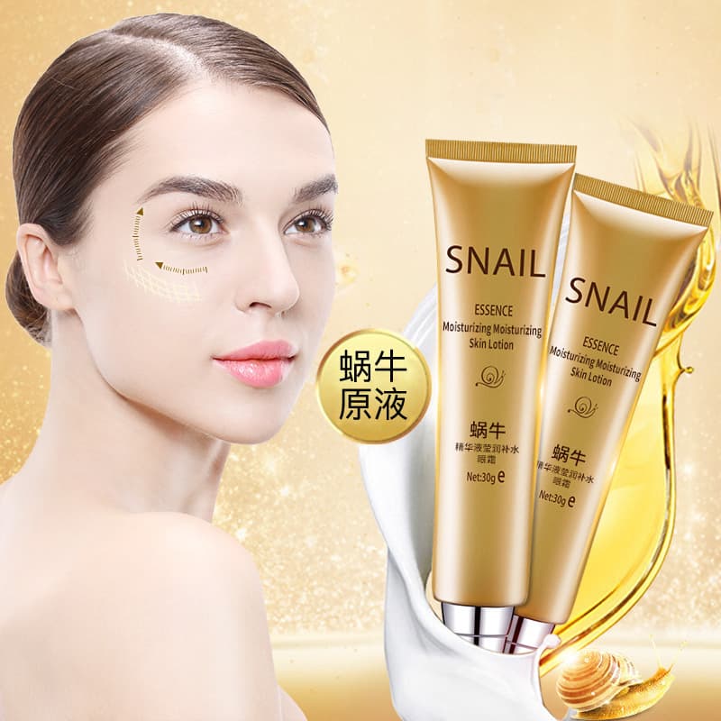 Bellin Beauty Snail Essence, moisturizing and hydrating eye cream, reduces eye bags, dark circles, and eye wrinkles, lifts and moisturizes skin. 3