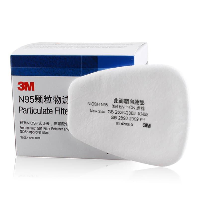 3M 5N11CN filter cotton N95 particulate filter cotton filter element with 501 filter cotton cover 6200 7502 mask 1