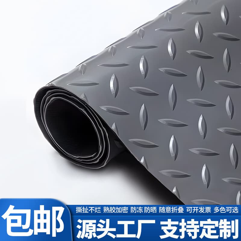 pvc beef tendon non-slip floor mats kitchen bathroom toilet foot mats workshop industrial floor leather floor mats 2